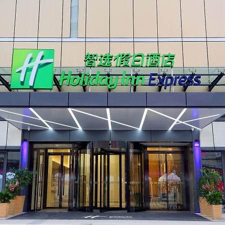 Holiday Inn Express Chengdu North Railway Station By Ihg - Near Panda Base, Near Chunxi Road Εξωτερικό φωτογραφία