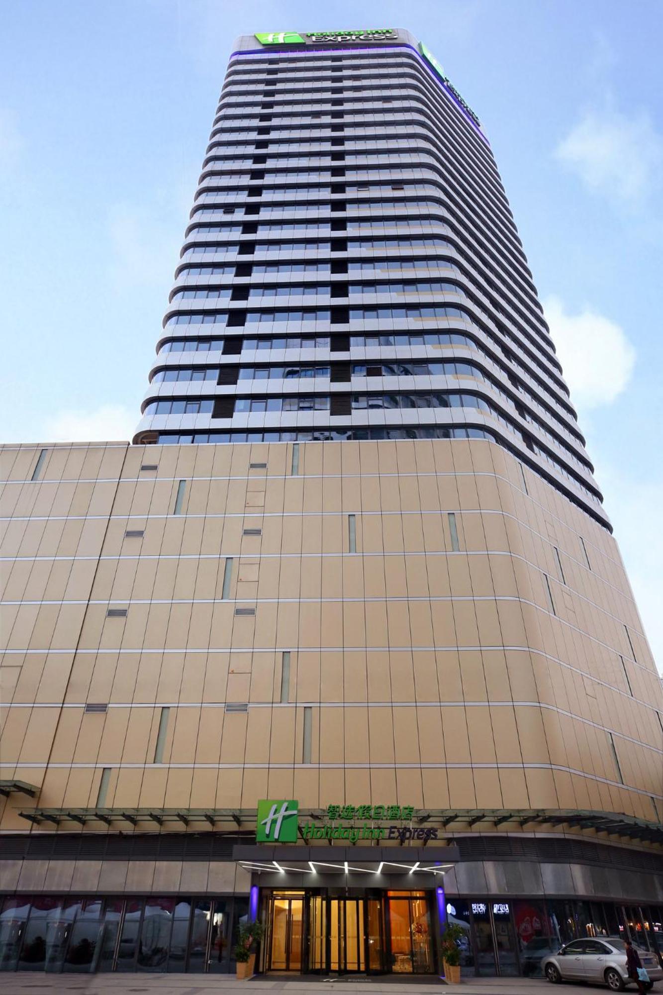 Holiday Inn Express Chengdu North Railway Station By Ihg - Near Panda Base, Near Chunxi Road Εξωτερικό φωτογραφία