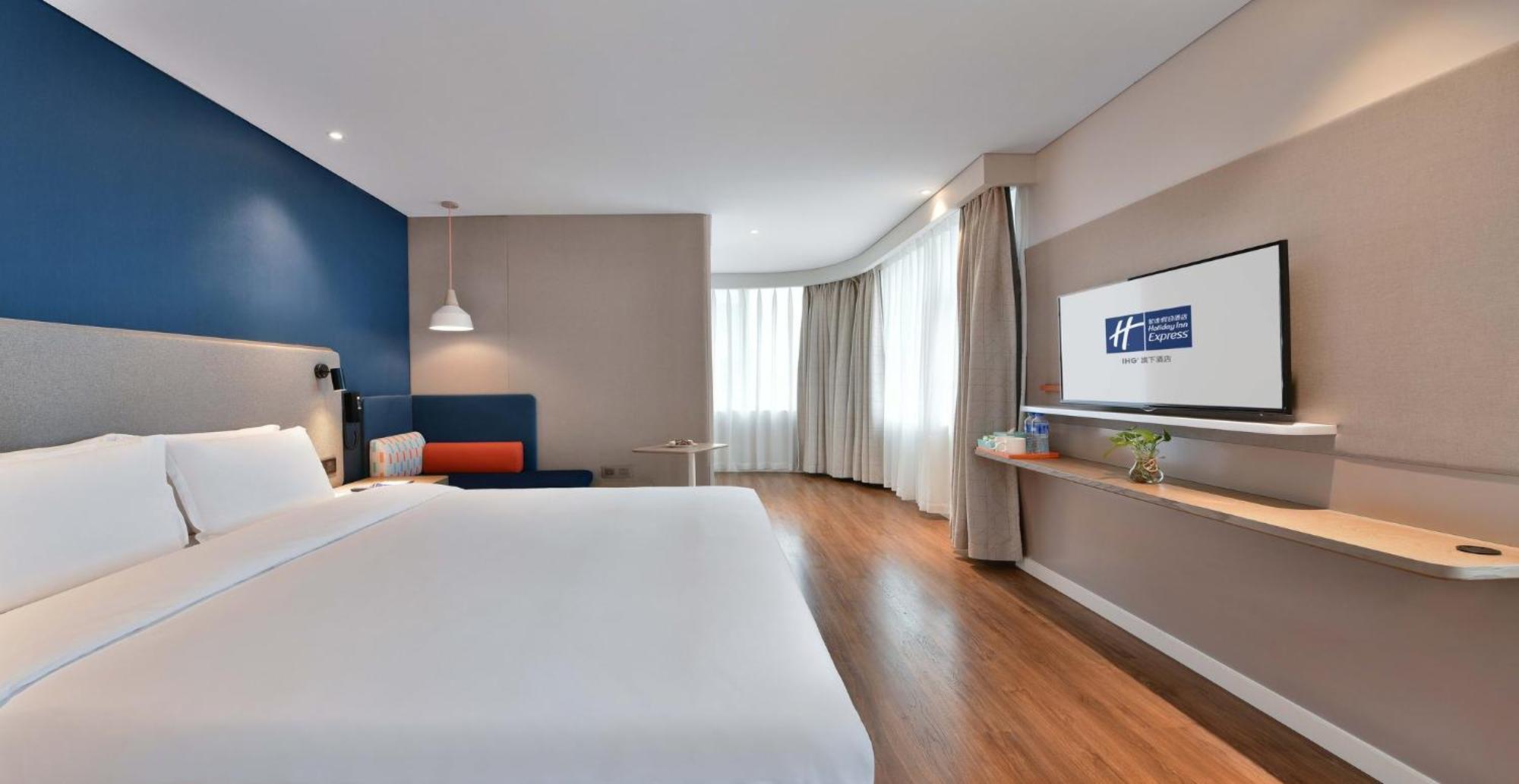 Holiday Inn Express Chengdu North Railway Station By Ihg - Near Panda Base, Near Chunxi Road Εξωτερικό φωτογραφία