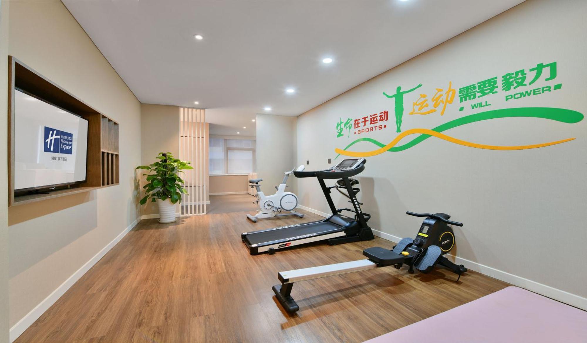 Holiday Inn Express Chengdu North Railway Station By Ihg - Near Panda Base, Near Chunxi Road Εξωτερικό φωτογραφία